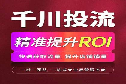 信息流大师实战：如何提升用户粘性